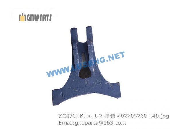 ,402205289 XC870HK.14.1-2 HOOK