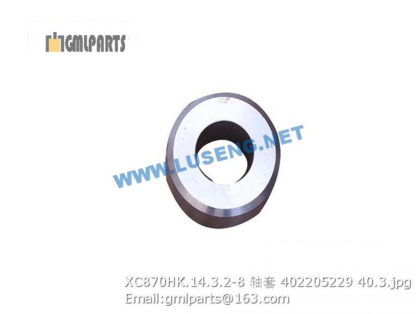 ,402205229 XC870HK.14.3.2-8 BUSHING