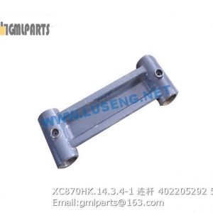 ,402205292 XC870HK.14.3.4-1 ROD XCMG