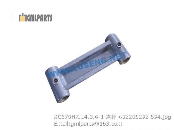 ,402205292 XC870HK.14.3.4-1 ROD XCMG