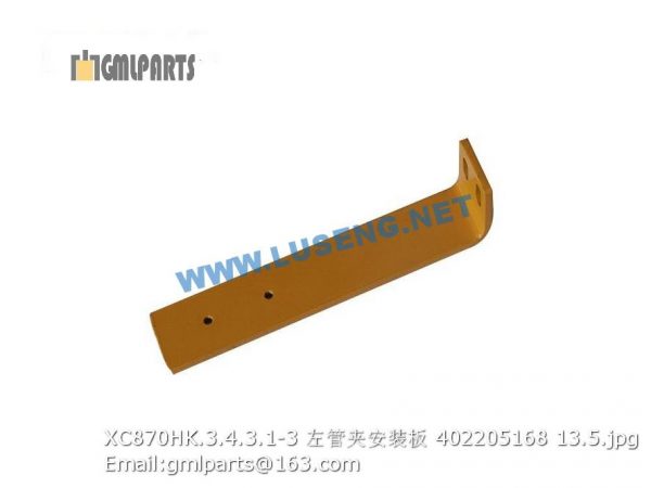 ,402205168 XC870HK.3.4.3.1-3 PLATE