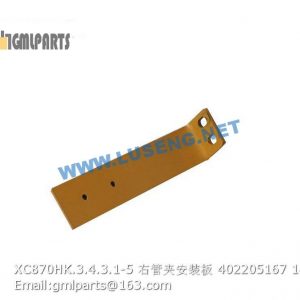 ,402205167 XC870HK.3.4.3.1-5 PLATE XCMG
