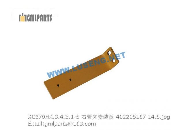 ,402205167 XC870HK.3.4.3.1-5 PLATE XCMG