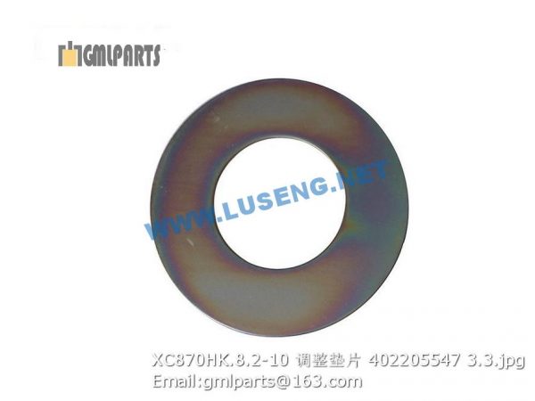 ,402205547 XC870HK.8.2-10 ADJUSTING SHIM