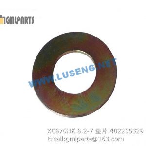 ,402205329 XC870HK.8.2-7 GASKET