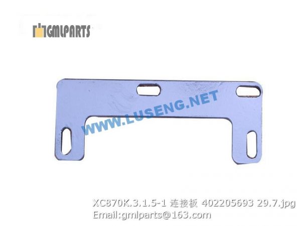 ,402205693 XC870K.3.1.5-1 CONNECTING PLATE