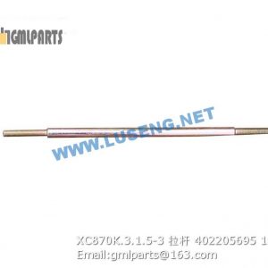 ,402205695 XC870K.3.1.5-3 LINKAGE ROD