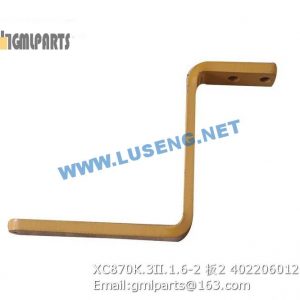 ,402206012 XC870K.3II.1.6-2 PLATE