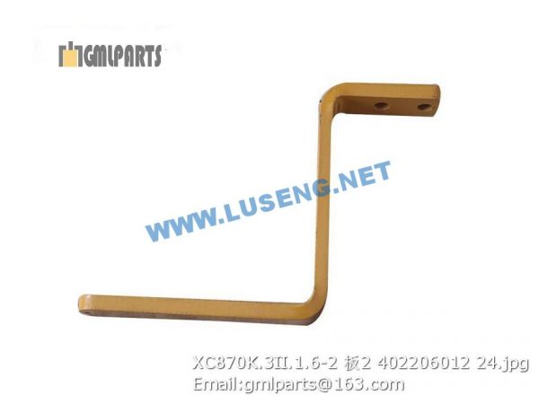 ,402206012 XC870K.3II.1.6-2 PLATE