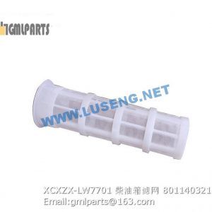 ,801140321 XCXZX-LW7701 FILTER XCMG