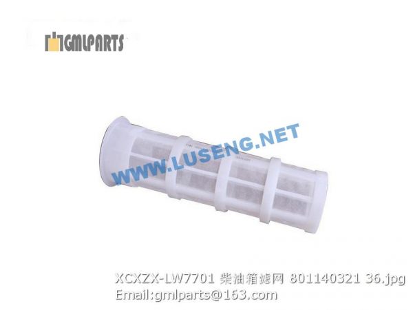 ,801140321 XCXZX-LW7701 FILTER XCMG