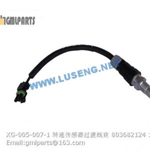 ,803682124 XG-005-007-1 CABLE
