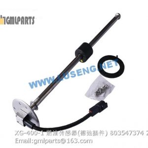 ,803547374 XG-400-1 xcmg oil level sensor