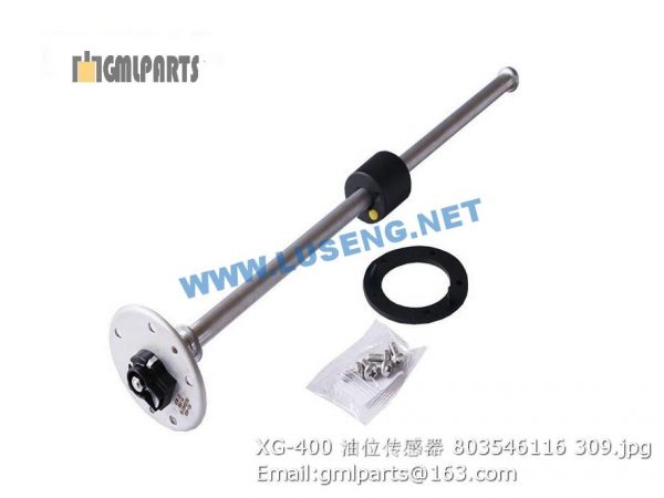 ,803546116 XG-400 Oil Level Sensor