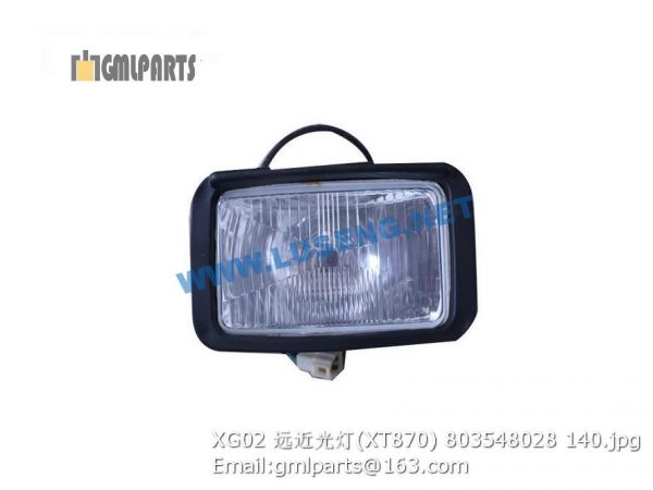 ,803548028 XG02 XCMG LAMP XT870