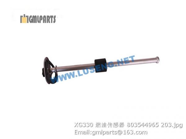 ,803544965 XG330 Oil Level Sensor