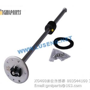 ,803544160 XG460 OIL LEVEL SENSOR XCMG