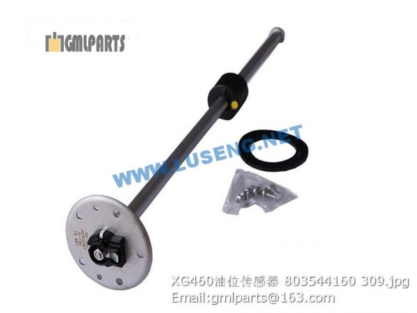 ,803544160 XG460 OIL LEVEL SENSOR XCMG
