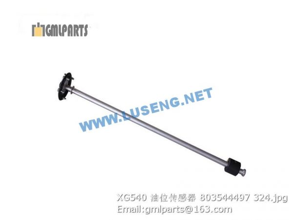 ,803544497 XG540 XCMG OIL LEVEL SENSOR