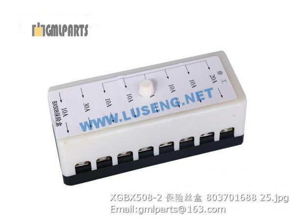 ,803701688 XGBX508-2 FUSE BOX XCMG