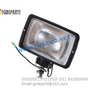 ,803502460 XGGD05 Working Lamp XGZ-1