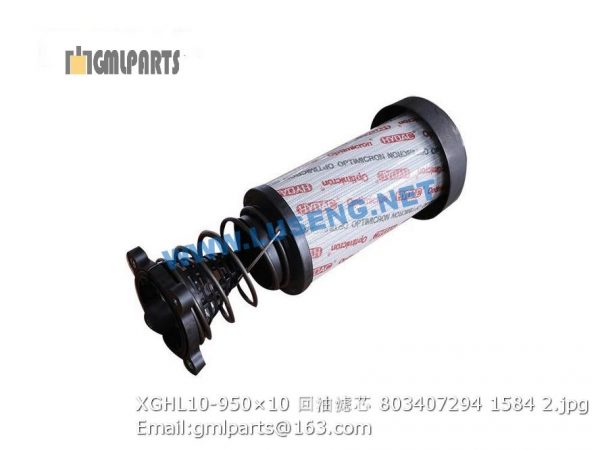 ,803407294 XGHL10-950×10 HYDRAULIC FILTER