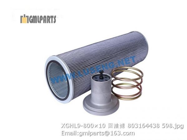 ,803164438 XGHL9-800×10 HYDRAULIC FILTER LW1000K