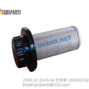 ,803405752 XGKL12-10×0.68 AIR FILTER