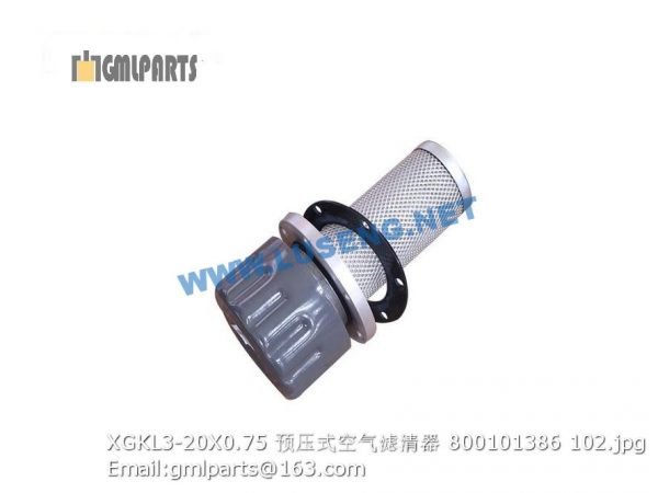 ,800101386 XGKL3-20X0.75 Air Filter