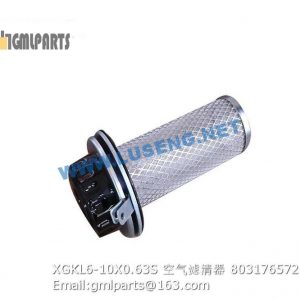 ,803176572 XGKL6-10X0.63S AIR FILTER