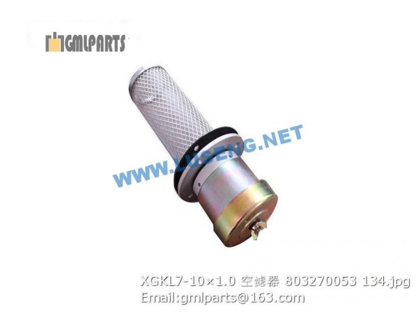 ,803270053 XGKL7-10X1.0 FILTER XCMG