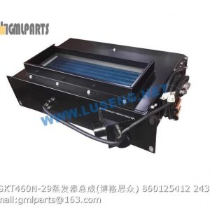 ,860125412 XGKT460N-29 evaporator