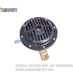 ,803502546 XGLB12 DL50G Horn 12V