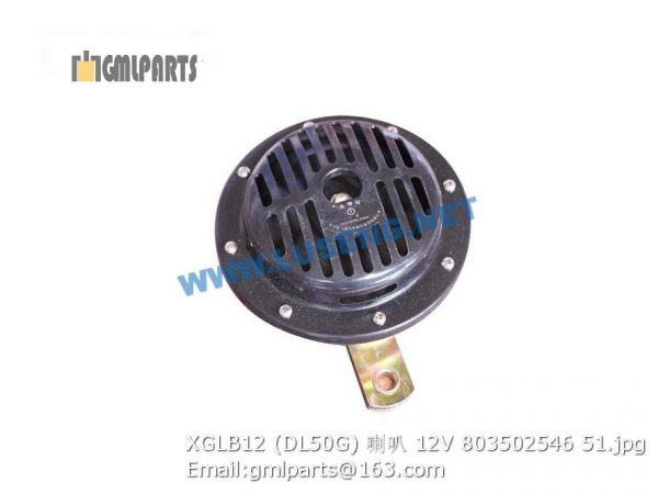 ,803502546 XGLB12 DL50G Horn 12V