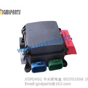 ,803701698 XGPDH01 Center Control Box