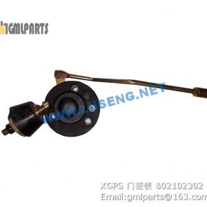 ,802102302 XGPS door lock xcmg