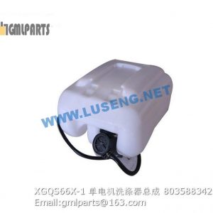 ,803588342 XGQS66X-1 Syringe