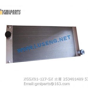 ,253401489 XGSX01-127-SX water radiator xcmg