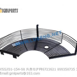 ,800358735 XGSX01-154-08 FAN RIGHT HOOD 6723621