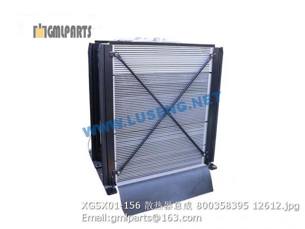 800358395 XGSX01-156 xcmg water radiator - Image 2
