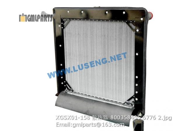 800358405 XGSX01-158 WATER RADIATOR XCMG - Image 2