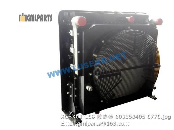 ,800358405 XGSX01-158 WATER RADIATOR XCMG