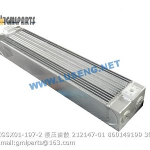 ,860149199 XGSX01-197-2 hydraulic radiator 212147-01