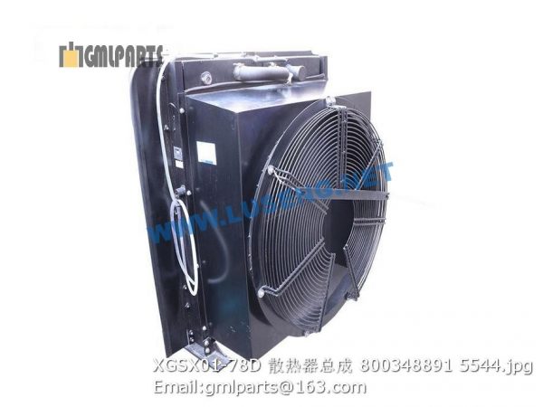 ,800348891 XGSX01-78D Water Radiator LW500FN