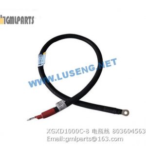 ,803604563 XGXD1000C-8 XCMG BATTERY WIRE