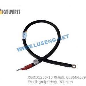 ,803604539 XGXD1200-10 BATTERY WIRE
