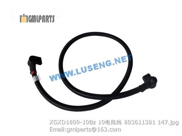 ,803611381 XGXD1800-10Bz 10 battery wire