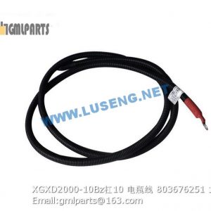 ,803676251 XGXD2000-10Bz/10 BATTERY WIRE