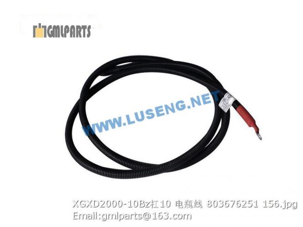 ,803676251 XGXD2000-10Bz/10 BATTERY WIRE