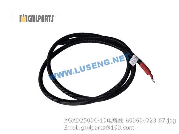 ,803604723 XGXD2500C-10 BATTERY WIRE